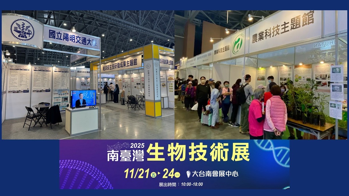 ALL_news_acheivement_25L11_skGsY3B9b7 ALL_news_acheivement_25L11_skGsY3B9b7