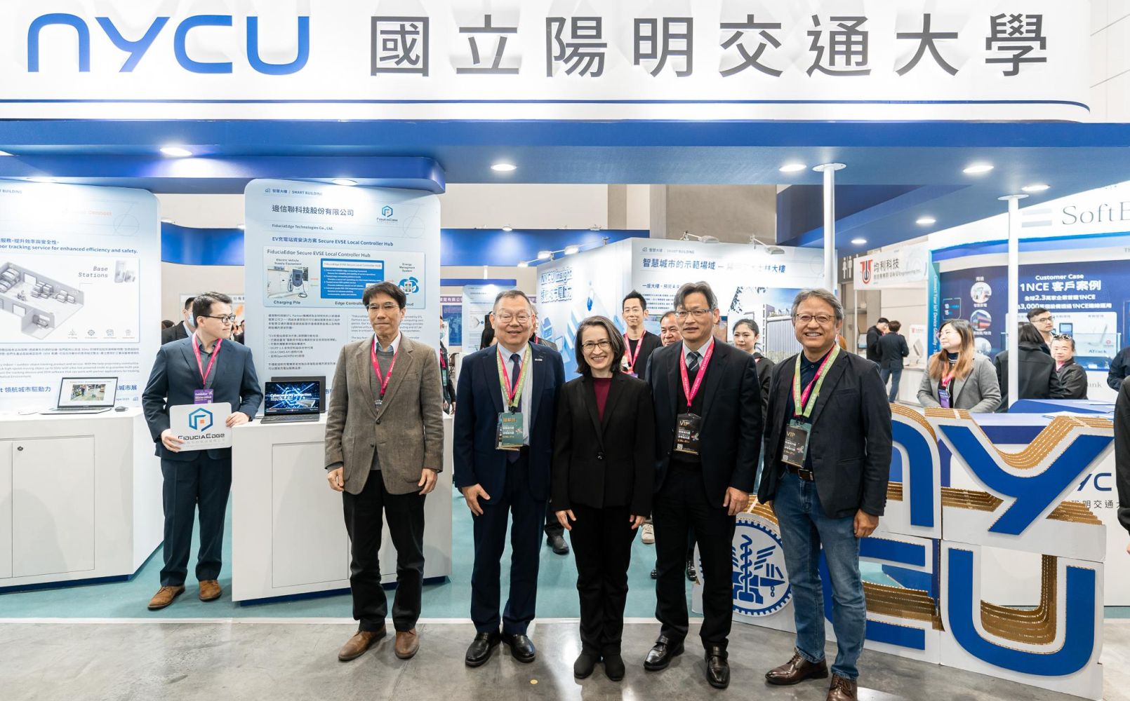 陽明交大創新科技智慧未來，三大展區領航城市驅動力