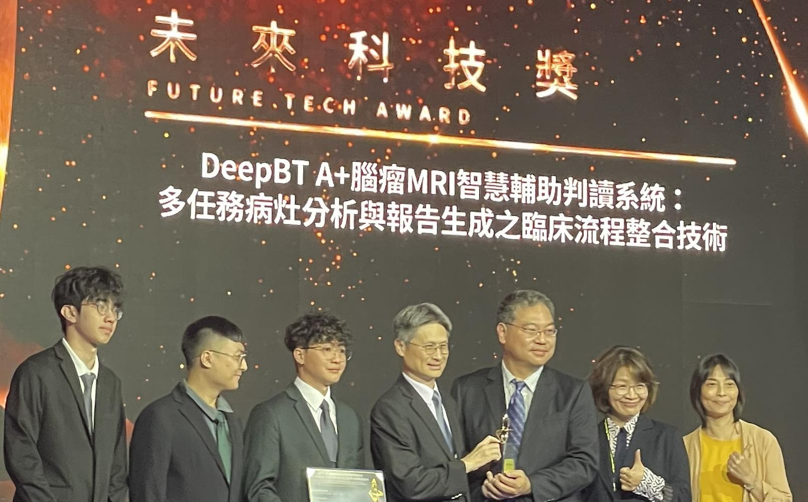 傲視全國！國科會2026未來科技獎 國立陽明交通大學勇奪12項大獎