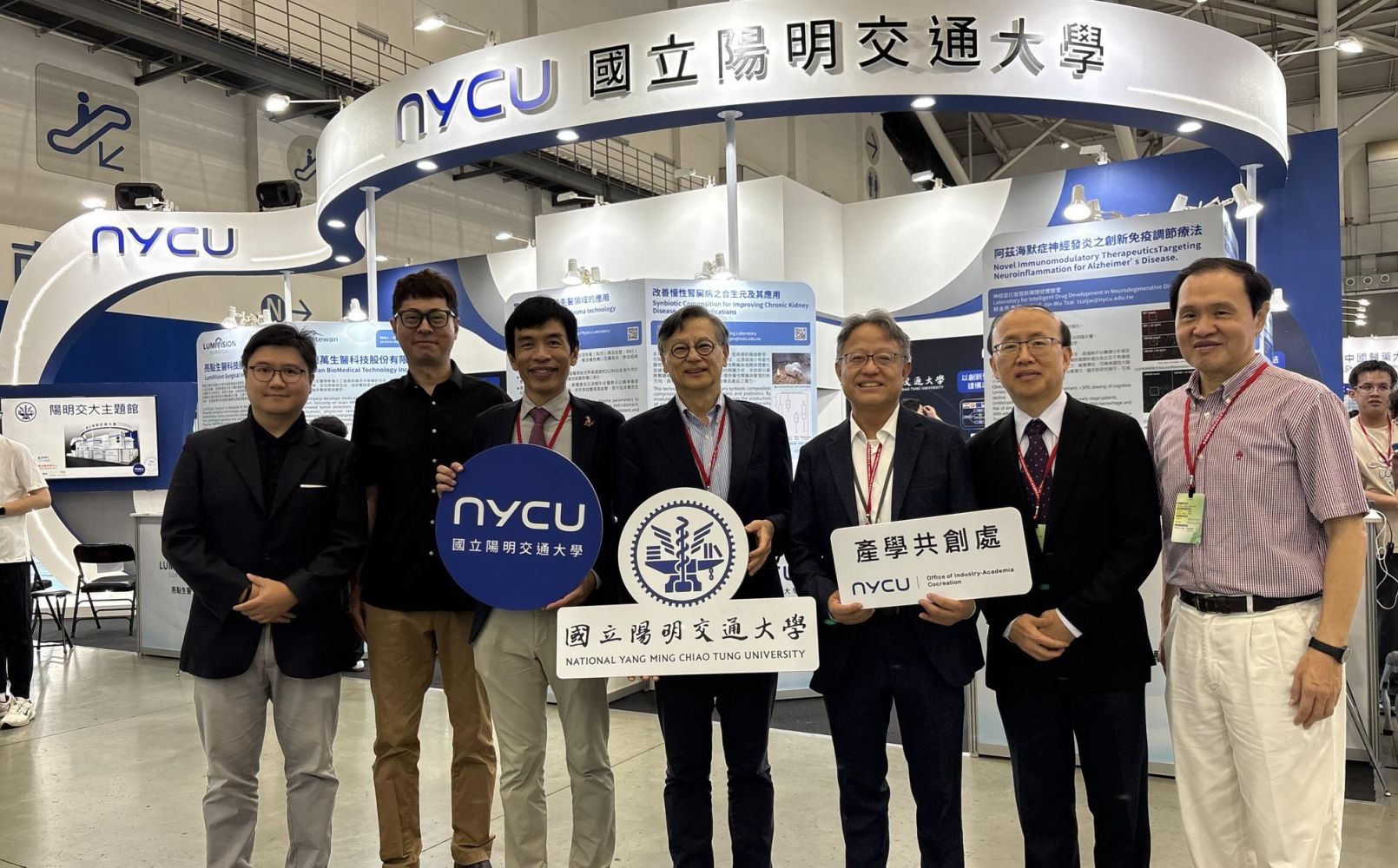 陽明交大於2026 BIO Asia–Taiwan展現生醫創新成果