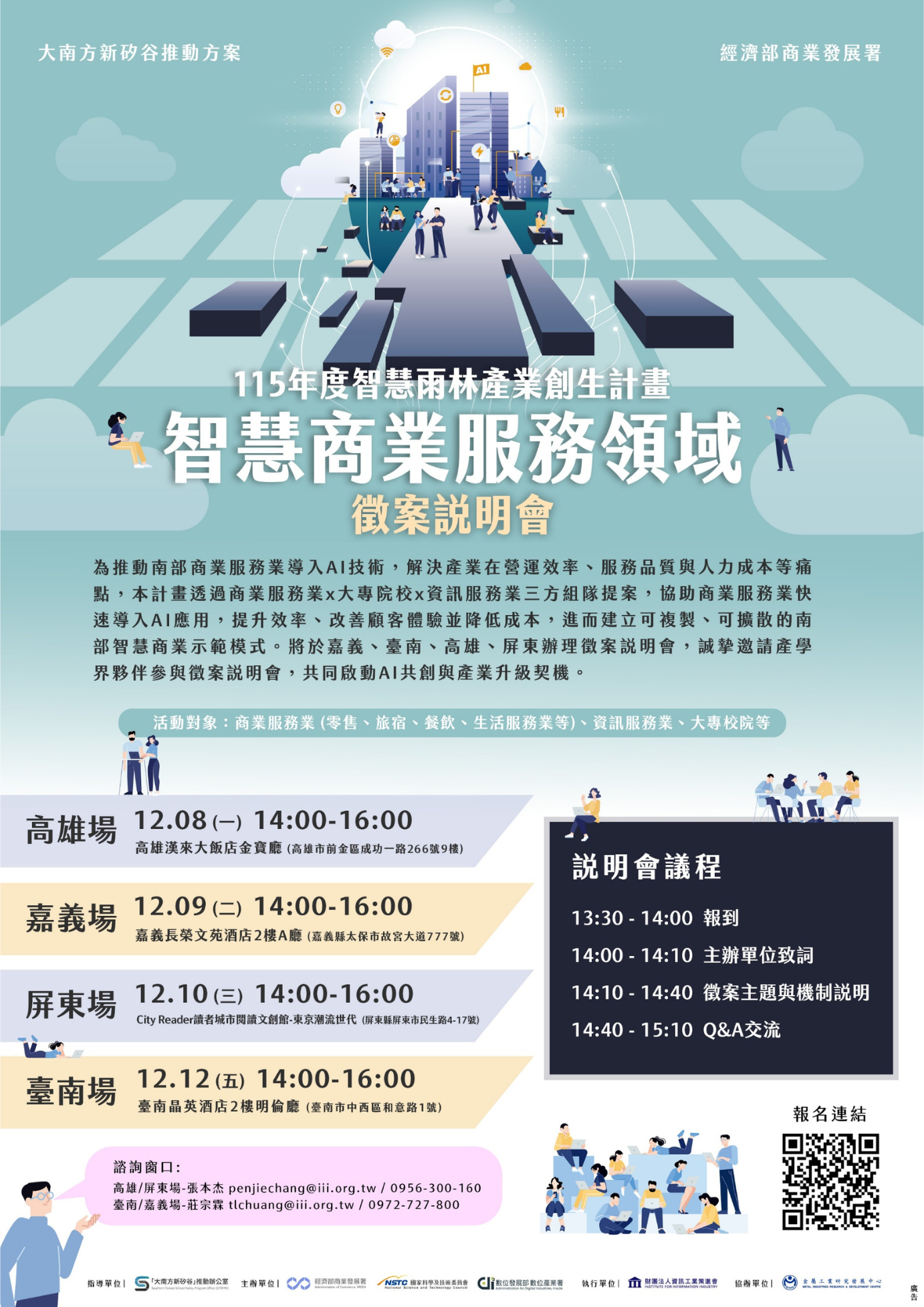 ALL_news_25L03_936kYaG0pf