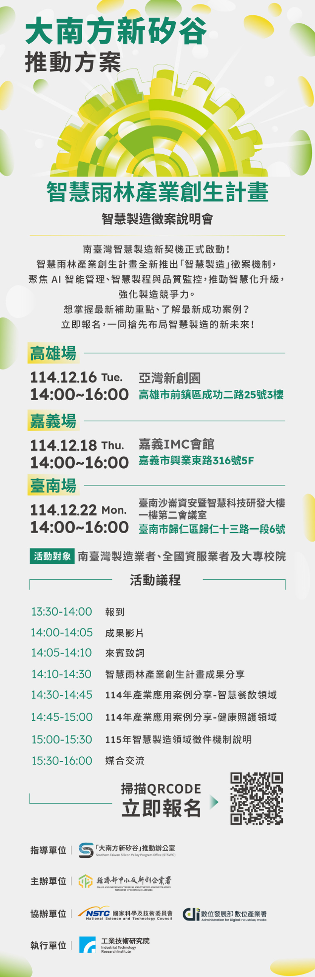 ALL_news_25L15_b0bQR0gDFV