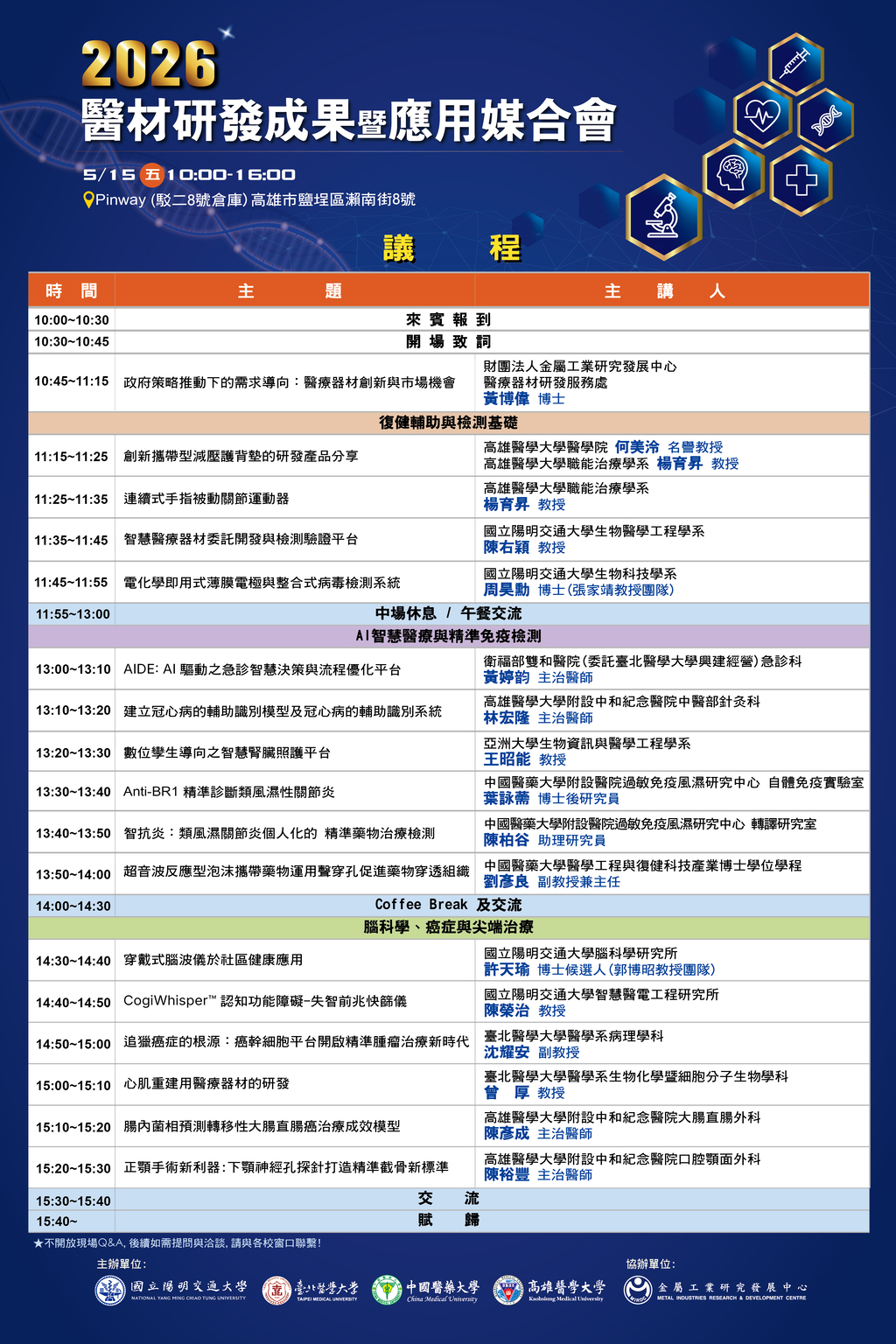 ALL_news_26D23_4HX7mBlSGd